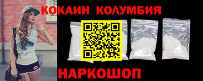 ешки Моздок