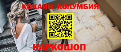 ешки Моздок