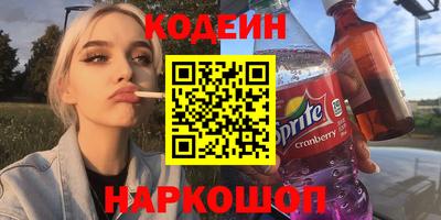ешки Моздок