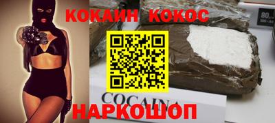 мет Можайск