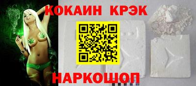 ешки Моздок