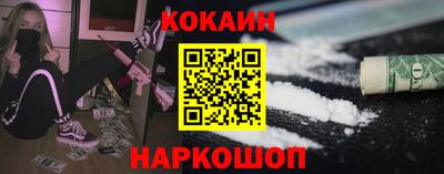 ешки Моздок