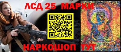 мет Можайск