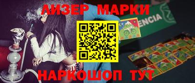 мет Можайск