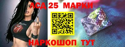 мет Можайск
