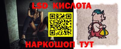мет Можайск