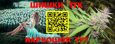 ешки Моздок