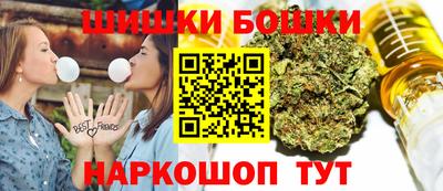 МДМА Кизилюрт