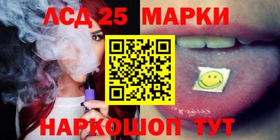 ешки Моздок