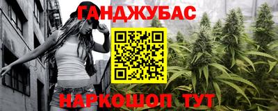 ешки Моздок