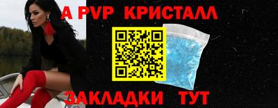 гидра Можга