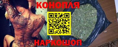 мет Можайск