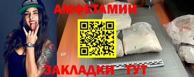 ешки Моздок