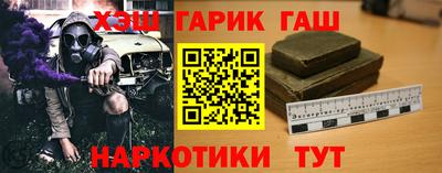ешки Моздок