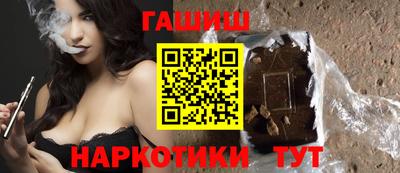 ешки Моздок