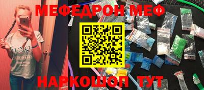 гидропоника Кизляр