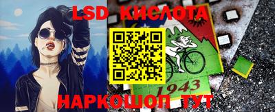 мет Можайск