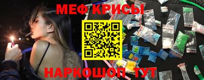 ешки Моздок